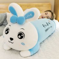 毛绒玩具可爱趴趴兔子软体长条睡觉抱枕儿童玩偶公仔生日女生