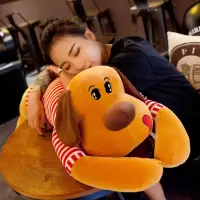趴趴狗毛绒玩具狗狗公仔睡觉抱枕大号长条枕头儿童玩偶生日女