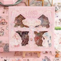 100张手账贴纸PET套装手帐和纸胶带人物可爱手撕diy素材