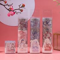 PET手账贴纸套装手帐和纸胶带人物造景文字少女帅哥古风