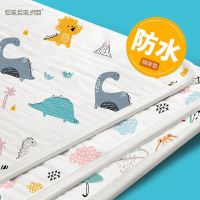 婴儿隔尿垫防水可洗棉超大号幼儿园宝宝透气儿童隔夜垫床单床垫
