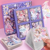 古风PET防水手账贴纸套装100张不重复免裁剪小图案少女水手帐贴画