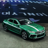 宝马M8合金属汽车模型跑车仿真轿车8系BMW儿童玩具车男孩收藏摆件