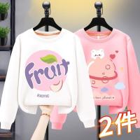 女童卫衣新款中大童春秋款上衣洋气潮款童装儿童秋装打底衫潮