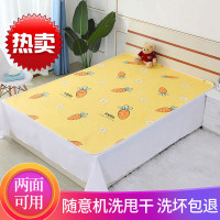 姨妈垫月经垫棉例假生理期防水防漏小床垫子学生宿舍超大经期垫