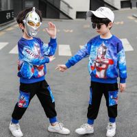 儿童奥特曼衣服童装春秋装新款秋季男童套装儿童宝宝两件套潮