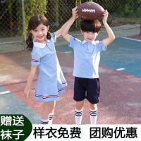 儿童校服表演服装幼儿园毕业照小学生班服舞蹈服女大合唱演出服