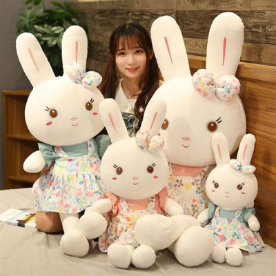 可爱大小兔子毛绒玩具公仔抱枕女孩小白兔布娃娃陪睡玩偶生日