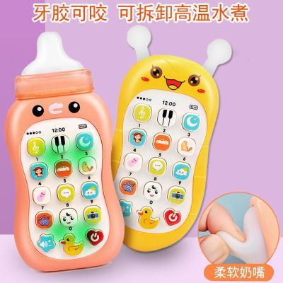 婴儿可咬牙胶宝宝仿真手机儿童音乐玩具电话机早教故事机充电