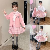 儿童jk制服女童学院风百褶裙套装春秋中大童小学生洋气校服女