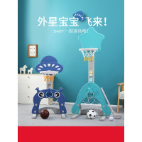 儿童篮球架可升降室内宝宝玩具球1-2-3-6周岁男孩家用投篮框架子