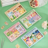 盒装贴纸套装云边小卖铺系列手帐贴纸日记DIY装饰封口贴画300张