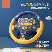 儿童副驾驶方向盘玩具仿真模拟开小汽车女宝宝车载后排座网红男孩