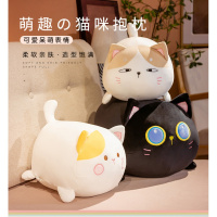 可爱肥宅猫咪公仔抱枕趴趴猫毛绒玩具陪睡觉枕头猫咪玩偶女生