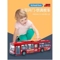 儿童公交车玩具男孩公共汽车2岁3宝宝小汽车小孩开巴士校车