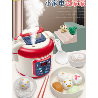 儿童过家家玩具宝宝厨具女孩厨房女孩小仿真3岁6电饭锅电饭煲