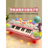 电子琴儿童宝宝玩具小女孩初学可弹奏钢琴多功能早教新年