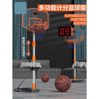 篮球架儿童可升降室内投篮框家用运动球类5一6岁蓝球玩具男孩女孩