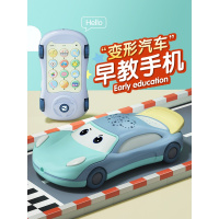 婴儿玩具手机可啃咬汽车宝宝早教音乐儿童可咬模型仿真电话男女孩