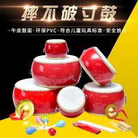 3-10寸牛皮鼓堂鼓儿童鼓玩具鼓幼儿园小鼓敲打鼓打击