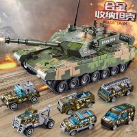 儿童玩具惯性坦克车模型男孩大号合金装甲军事小汽车套装耐摔2岁3