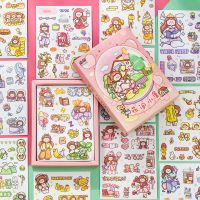 阿果女孩可爱人物贴纸50张不重复 少女心动物素材贴画ins风小图案