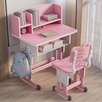 儿童书桌写字桌家用小学生儿童学习桌椅男孩女孩可升降作业桌套装