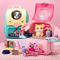 儿童过家家玩具猫咪小狗仿真动物宠物背包太空包书包玩具男女孩