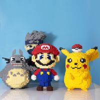 兼容小颗粒拼插积木高难度拼插儿童玩具马里奥公仔摆件