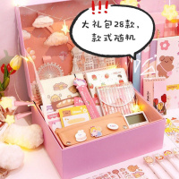 文具盲盒开学大礼包网红幸运盒子少女心笔袋本子中性笔文具套装