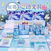 学生学礼包少女心手账本套盒初中生日品