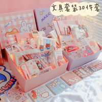 学生文具套装生日网红文具大礼包少女心开学学习用品礼盒套装
