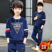 [新品直营]儿童二件套秋冬季男童套装男童加绒时尚保暖卫衣中大童马甲俩件套