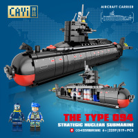 [新品直营]积木玩具军事国之重器094核潜艇小颗粒拼搭男孩模型