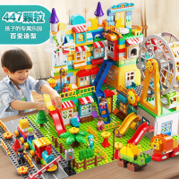 [新品直营]积木玩具摩天轮乐园447大颗粒DIY风车城堡场景拼装