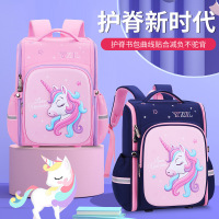 [新品直营]儿童书包新款小学生1——6年级可爱女童护脊防水双肩包