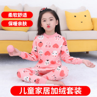 [新品直营]秋冬中领款加绒加厚男女童打底睡衣童装儿童保暖内衣套装