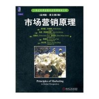 市场营销原理(亚洲版英文第2版)科技市场营销原理 菲利普 科特勒著 21世纪经典原版经济管理教材文库 经济类教材 正
