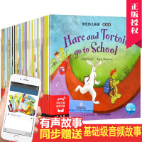培生幼儿英语 基础级42册启蒙有声绘本英文 教材3-6岁口语 少儿读物自然拼读法 儿童英语故事书 带音频cd光盘原版书籍
