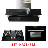 方太厨电套装CXW-258-Z5T+JZT/Y-HA7B+ZK-50-01-F1.i
