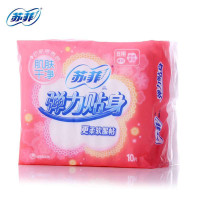 苏菲(SOFY)弹力贴身棉柔纤巧超柔软瞬吸日用卫生巾230mm 10片
