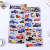 闪乐赛车总动员泡棉贴DIS-BD