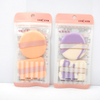 LOOKLOOK干湿两用粉扑