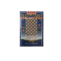 三A扑克1208单副