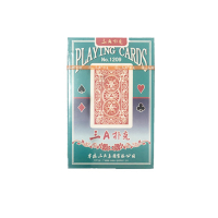 三A扑克1209单副