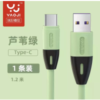 Type-c姚记快充数据线