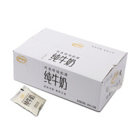 蒙牛真巴氏鲜牛奶礼盒180ML*12袋