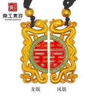 京工美作龙凤双喜吊坠古法黄金吊坠足金999项坠婚庆首饰