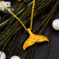 京工美作黄金吊坠黄金项链 鱼尾黄金套链999足金吊坠黄金首饰