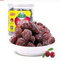 雪海梅乡优生活冰花杨梅80g